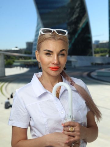 Полина